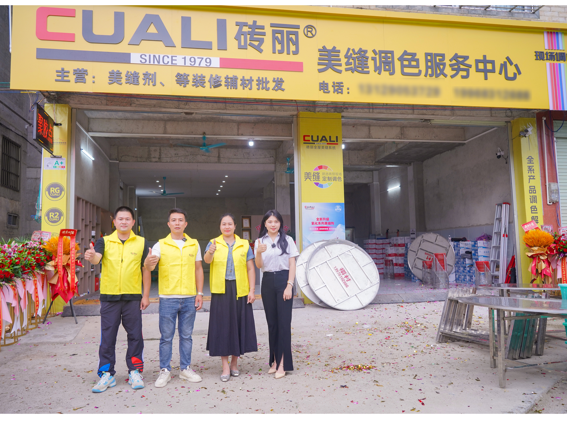 美縫定制化時代！廣西南寧橫州市現(xiàn)場調色成焦點